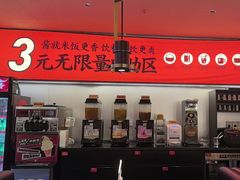 -师烤·豆花烤鱼(广州荔湾扬韬广场店)
