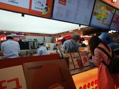 -爷爷不泡茶NOYEYENOTEA(武汉佰港城创始店)