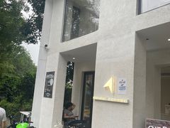 -北芒BEIMO COFFEE(五台山店)