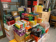 零售区-炽城·烤肉名家(鸿达中央广场店)