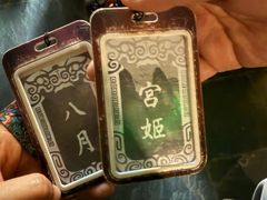 -黑森灵·实景沉浸式剧场·团建