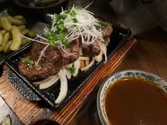 -串鑫