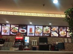 -李先生牛肉面大王(郑州火车站西广场2店)