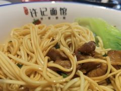 -长沙富力万达文华酒店