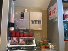 -牛吃草牛杂面(天一店)