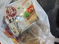 -恒达综合农贸市场(黄山路店)