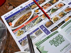 -桂小厨广西菜(桂林万象城店)