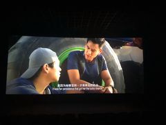 -万达影城(金华万达广场IMAX店)