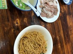 -苏州藏书羊肉馆(安顺路店)
