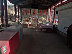 -何适山庄 ·可团建(水长城P2停车场店)