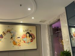 -咪咪专业脱毛连锁机构