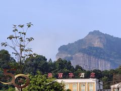 -丹霞山风景名胜区