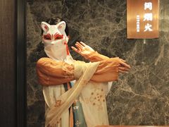 -唐猫庭院·千年陕菜(赛格国际购物中心店)