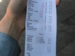 账单-南城十里潮汕鲜牛火锅·鲜虾生滚粥(融汇老商埠店)