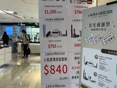 -崇光百货(铜锣湾店)