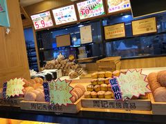 -周记传统糕点PASTRY(蜀汉路店)