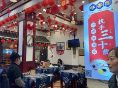 -桥香园过桥米线(复兴路店)