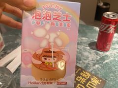 -好利来(七宝领展广场店)