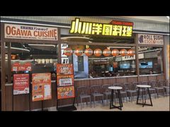 -小川洋风料理(大悦城店)