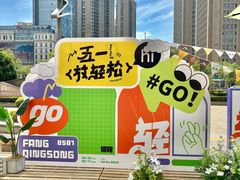 -汇德隆银隆