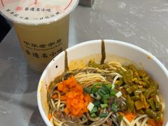 -蔡林记(珞狮南路店)