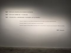 -上海油画雕塑院
