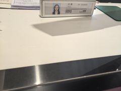 -招商银行(北京常营支行)