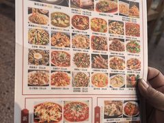 -明婷饭店(外曹家巷店)