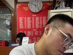 -老丘丘(较场口店)