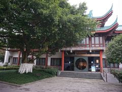 -重庆川剧博物馆