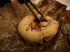 古法糯米鸡-添好运点心专门店(深水埗店)