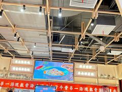 -川堂风·跷脚牛肉·乐山爆炒(宝山日月光店)