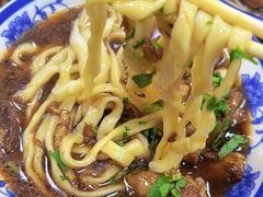 -清真-戏楼王记牛肉面