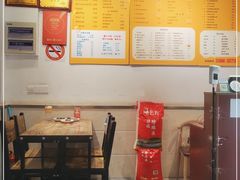 -顺丰面馆(打浦店)