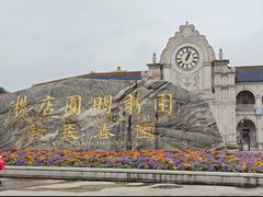 -横店圆明新园
