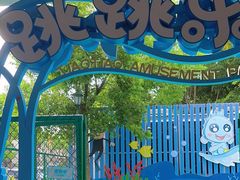 -厦门北海湾惠龙万达嘉华酒店