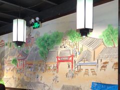 -杨裕兴(岳麓山店)