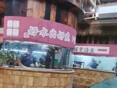 -耕渔小院·湖南鱼鲜(望城店)