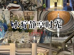 -浅深(世茂滨江精品店)