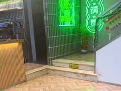 -西堤岛西餐·棋牌(横岗店)