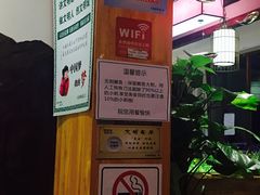 -小杨妹无刺鲫鱼(都市花园店)