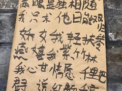 -夹夹大·蟹蟹大排档(财富又一城店)