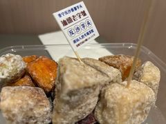 -普宁反沙番薯芋头
