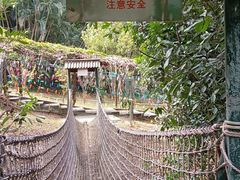 -求水山公园