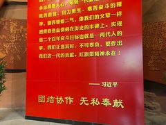 -红旗渠风景区
