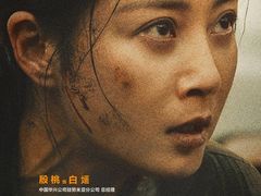 -英皇电影城(英皇集团中心IMAX店)