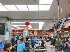 大堂-盒马鲜生(宝地店)