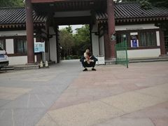 -西安汉城湖景区