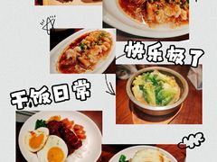 -千日贺茶餐厅(高新万达店)