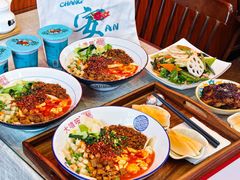 -大嘻咹biangbiang面(历史博物馆店)